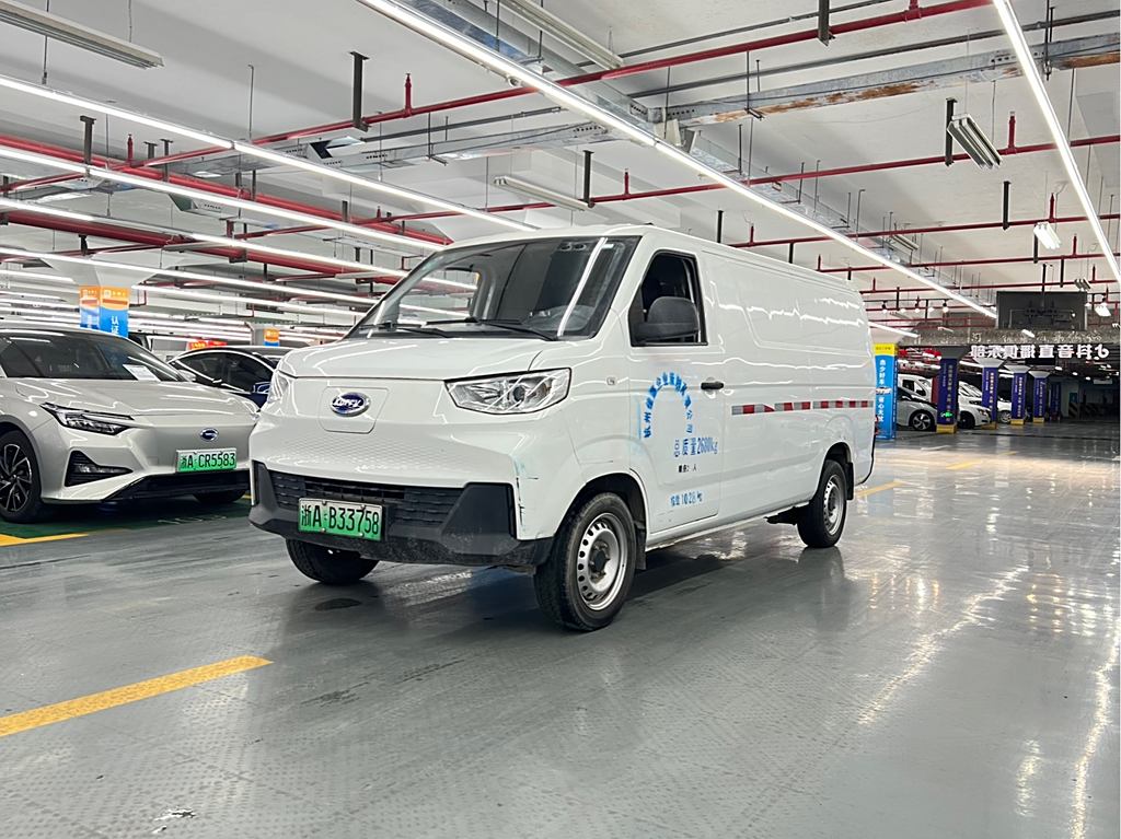 BYD Dolphin 2023  40.55kWh