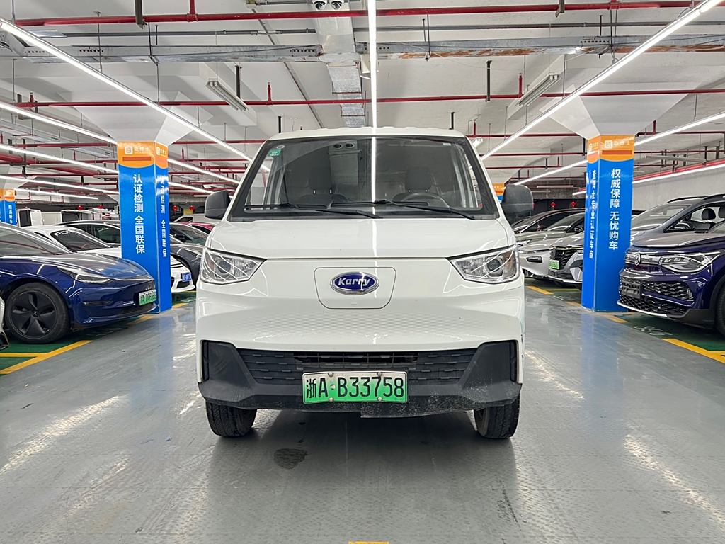 BYD Dolphin 2023  40.55kWh