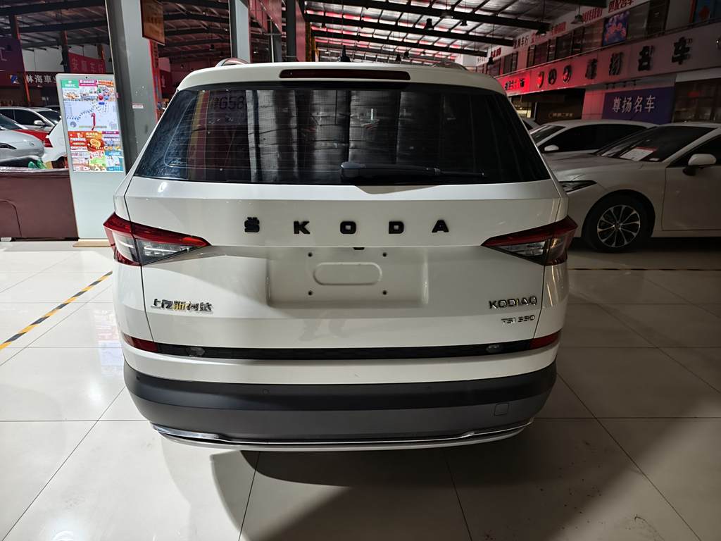 Skoda Kodiaq 2020 TSI330 7