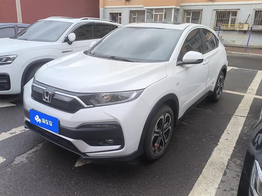 Honda XR-V 2021 1.5L CVT