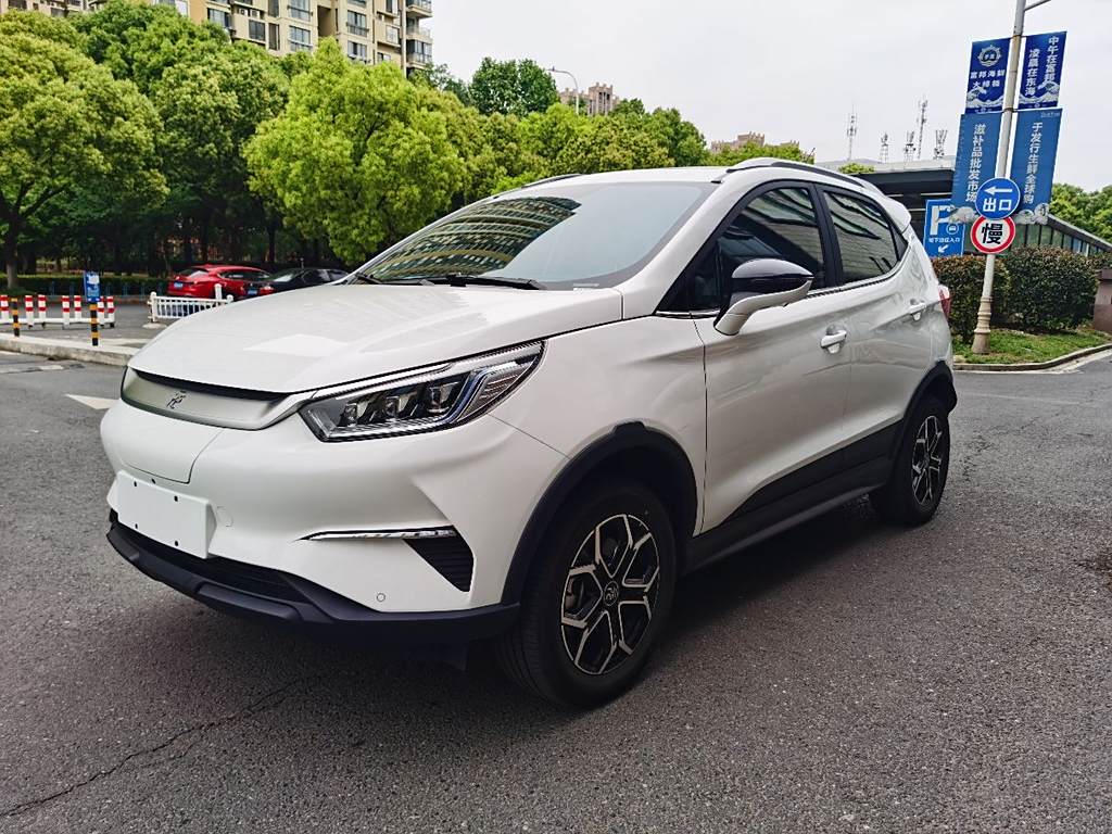 BYD Yuan Pro 2021