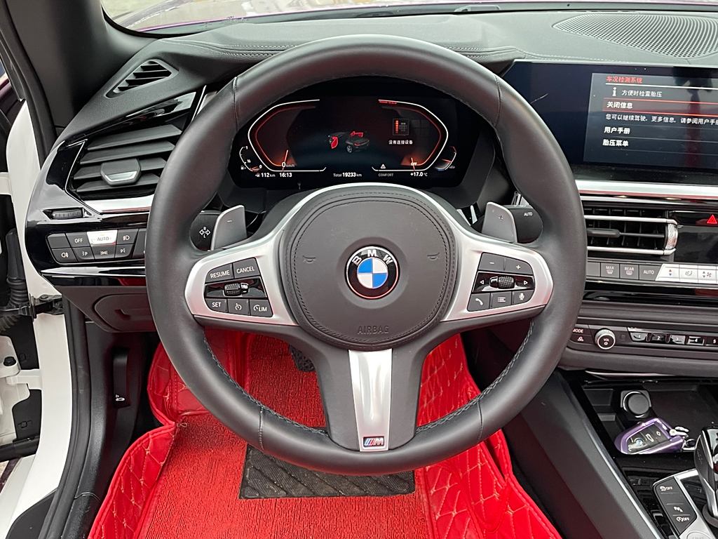 BMW Z4 2022 sDrive 25i M Sport Package