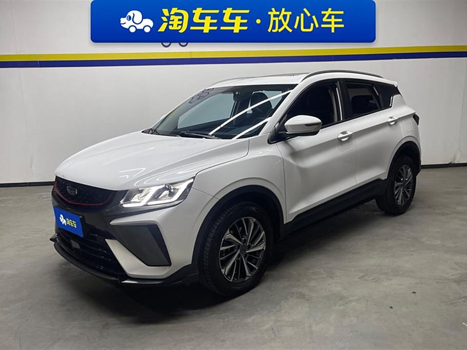 Geely Bin Yue 2021 1.4T DCT