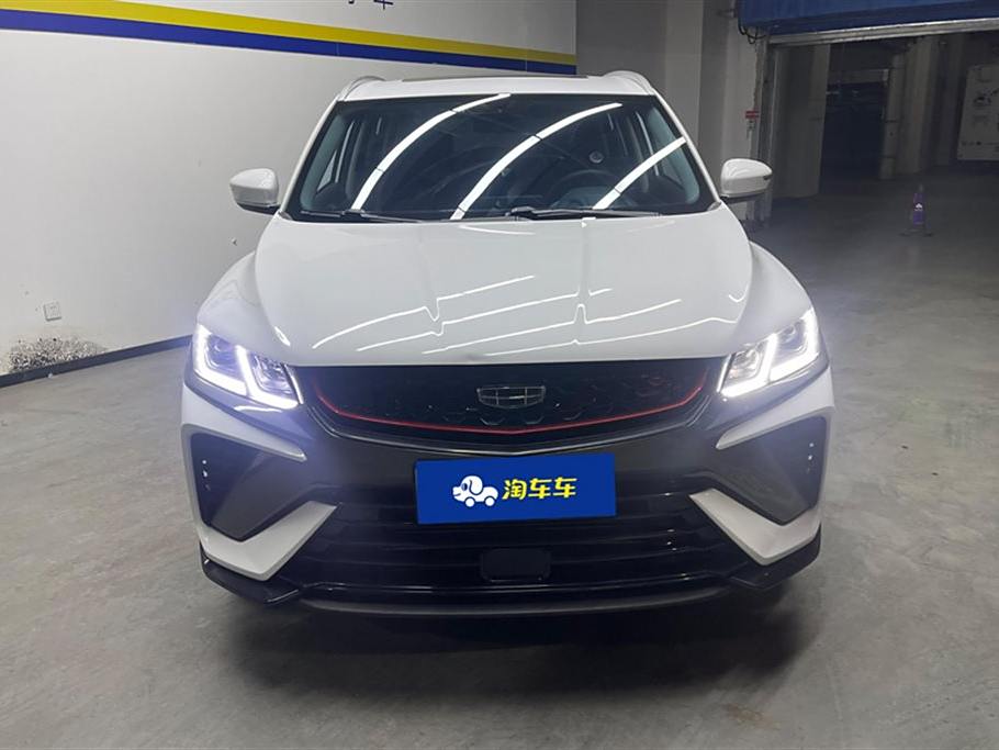 Geely Bin Yue 2021 1.4T DCT