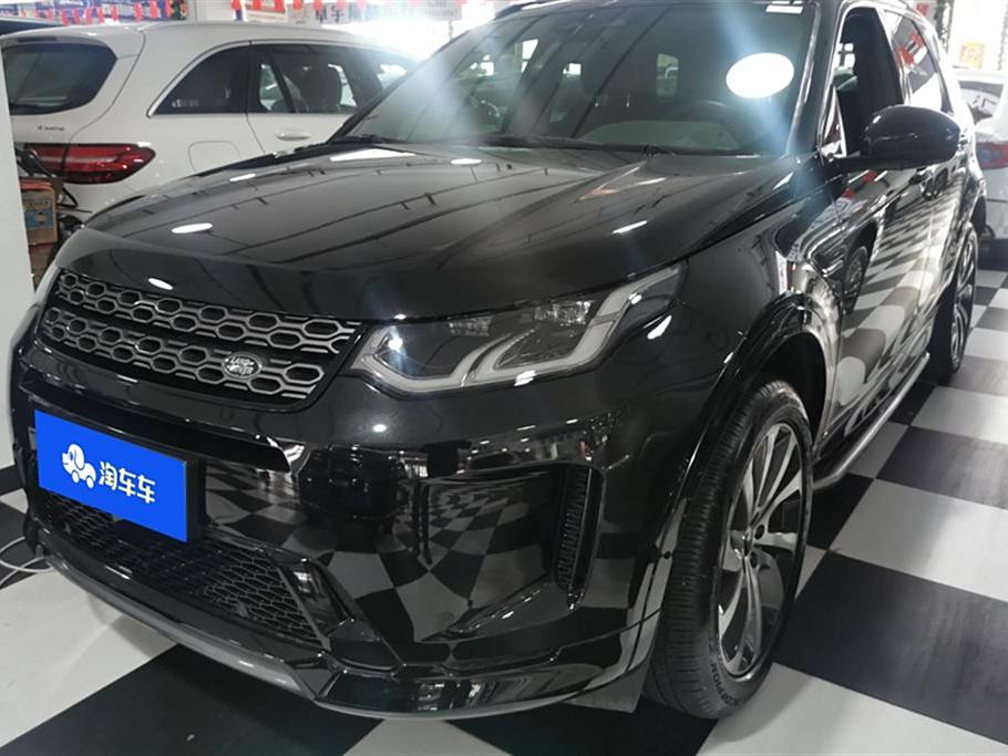 Land Rover Discovery Sport 2022  249PS R-Dynamic SE  5