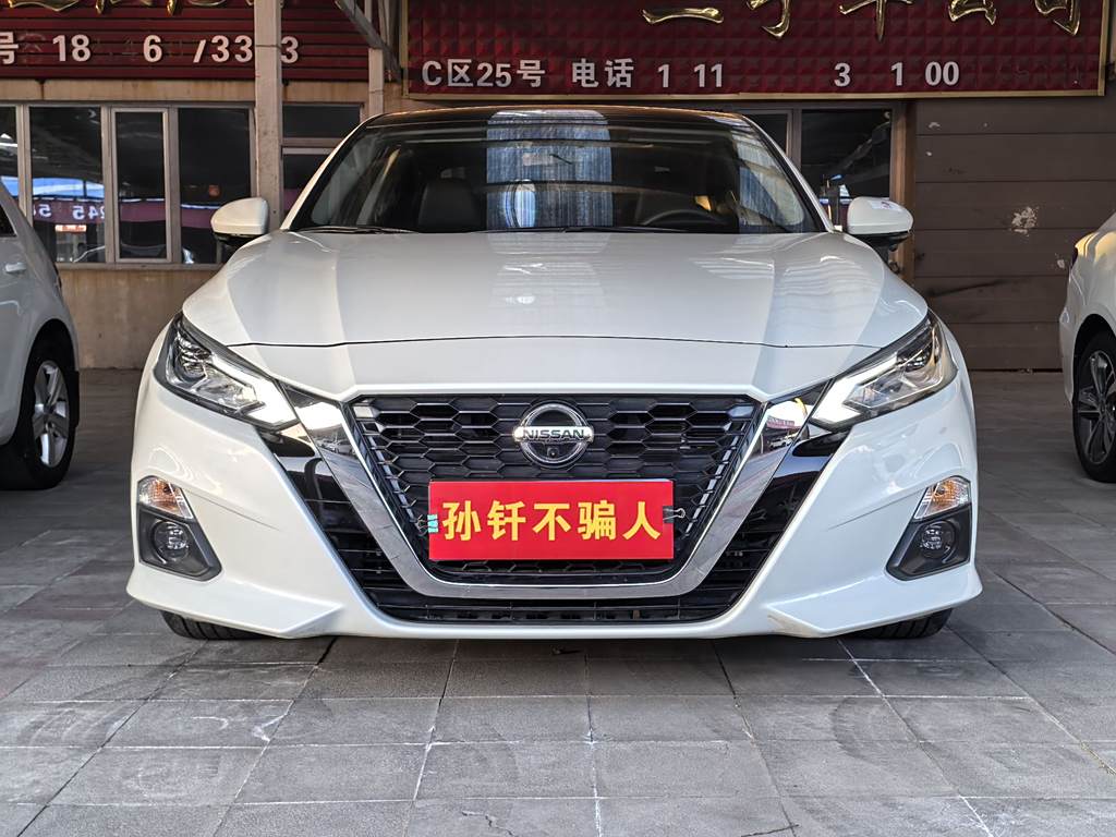 Nissan Teana 2021 2.0L XL