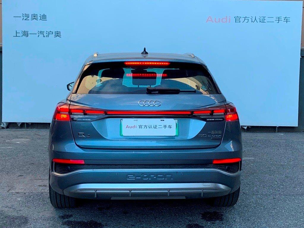 Audi Q4 e-tron 2023 50 e-tron quattro