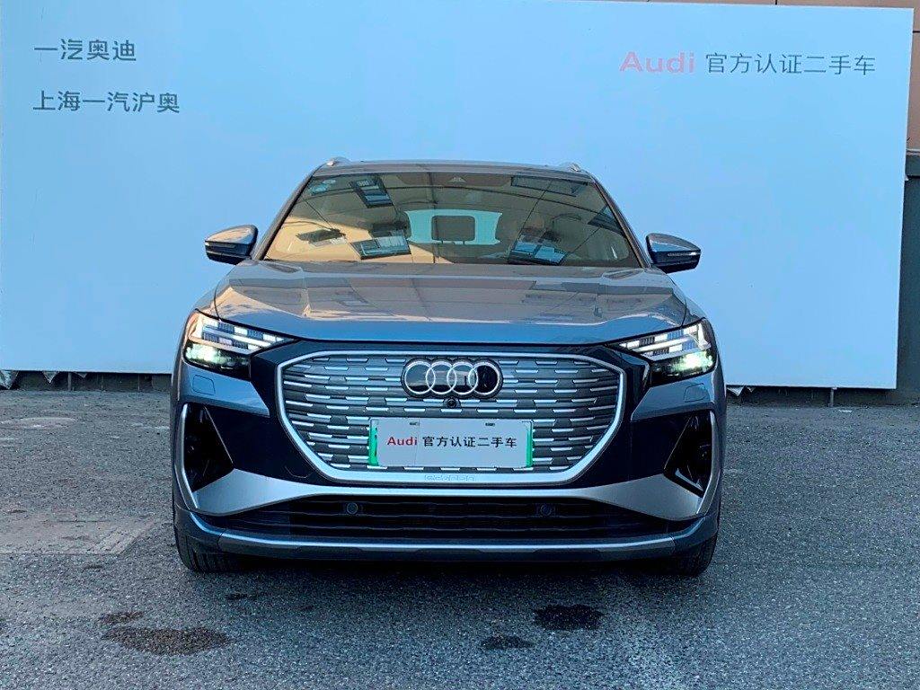 Audi Q4 e-tron 2023 50 e-tron quattro