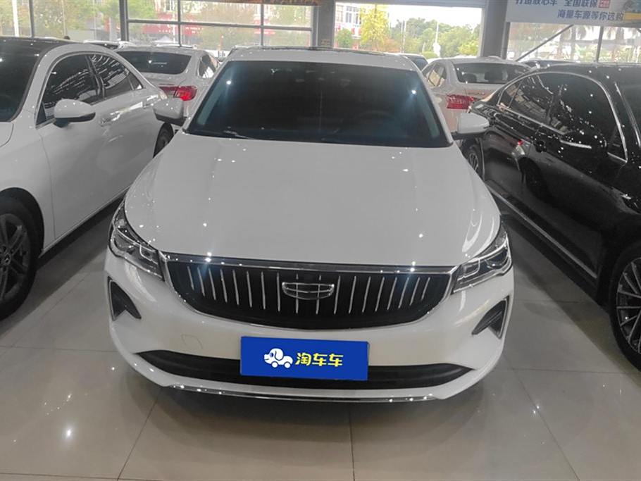 Geely Emgrand 2022 4 1.5L CVT