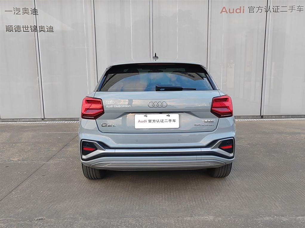 Audi Q2L e-tron 2022 Q2L e-tron