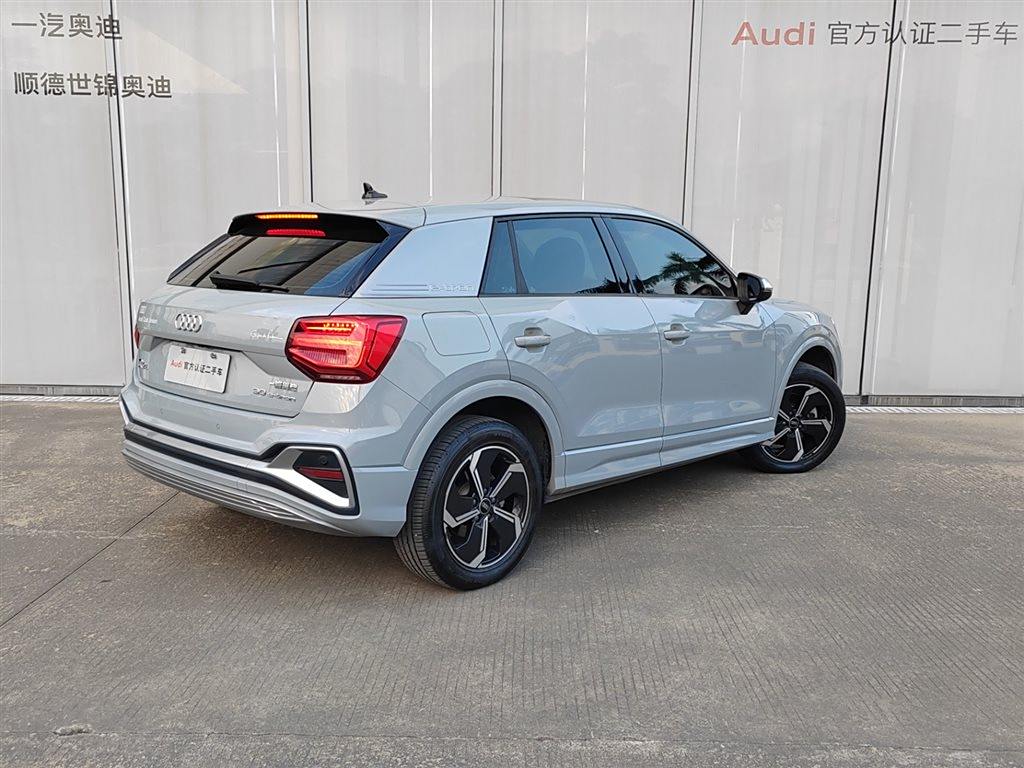 Audi Q2L e-tron 2022 Q2L e-tron