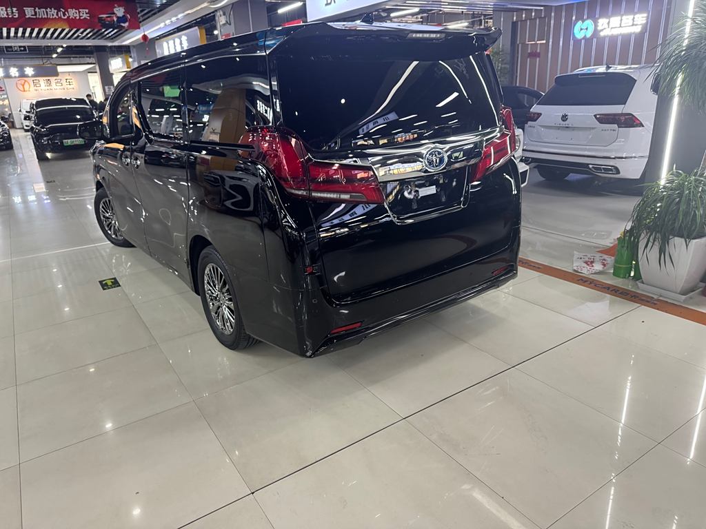 Toyota Alphard 2020 2.5L