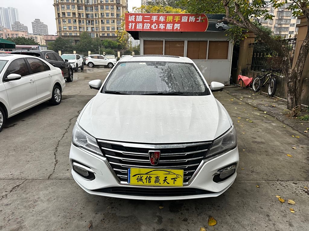 Roewe i5 2020 1.5L Автоматическая4G