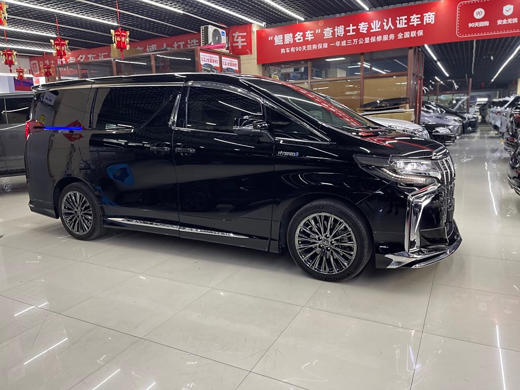 Toyota Alphard 2021  2.5L