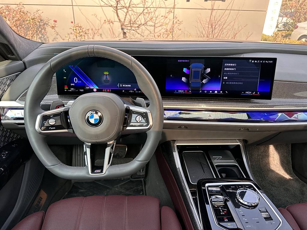 BMW 7 Series 2023 740Li M Sport Package