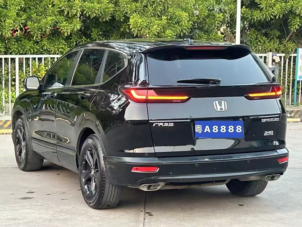 Honda CR-V Hybrid 2021 240TURBO CVT