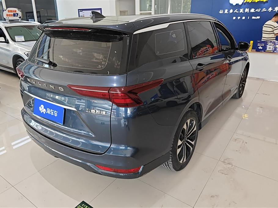 Wuling Kaijie 2020 1.5T CVT