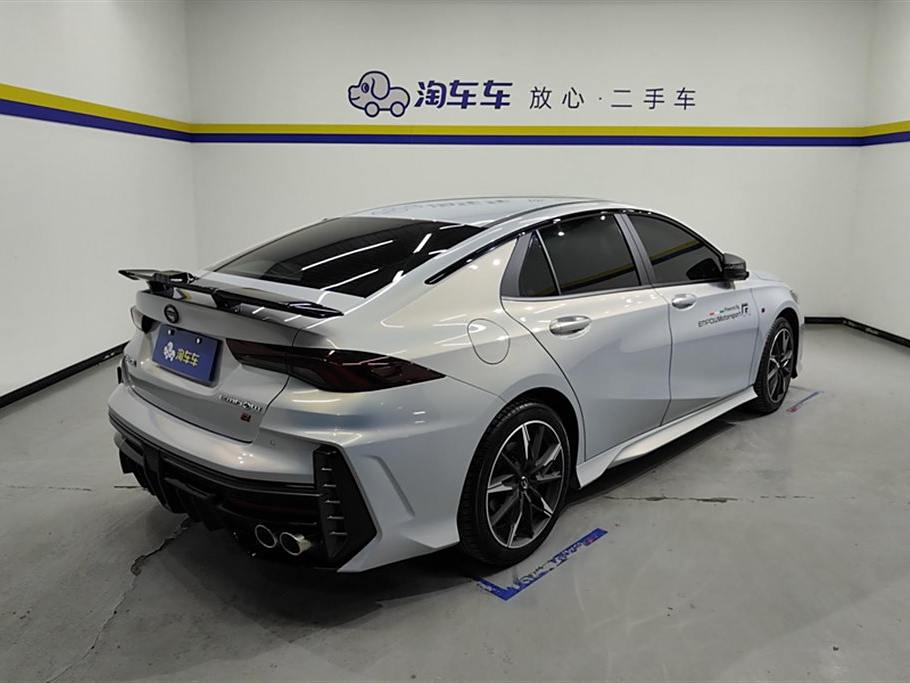 BYD Yangtze 2023 400T АвтоматическаяR PRO