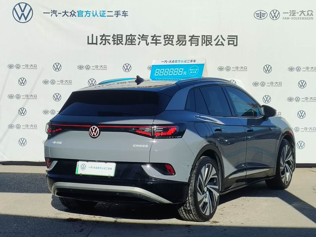 Volkswagen ID.4 CROZZ 2022 PRIME