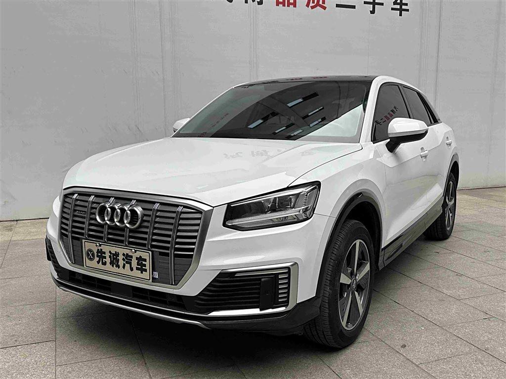 Audi Q2L e-tron 2019 Q2L e-tron