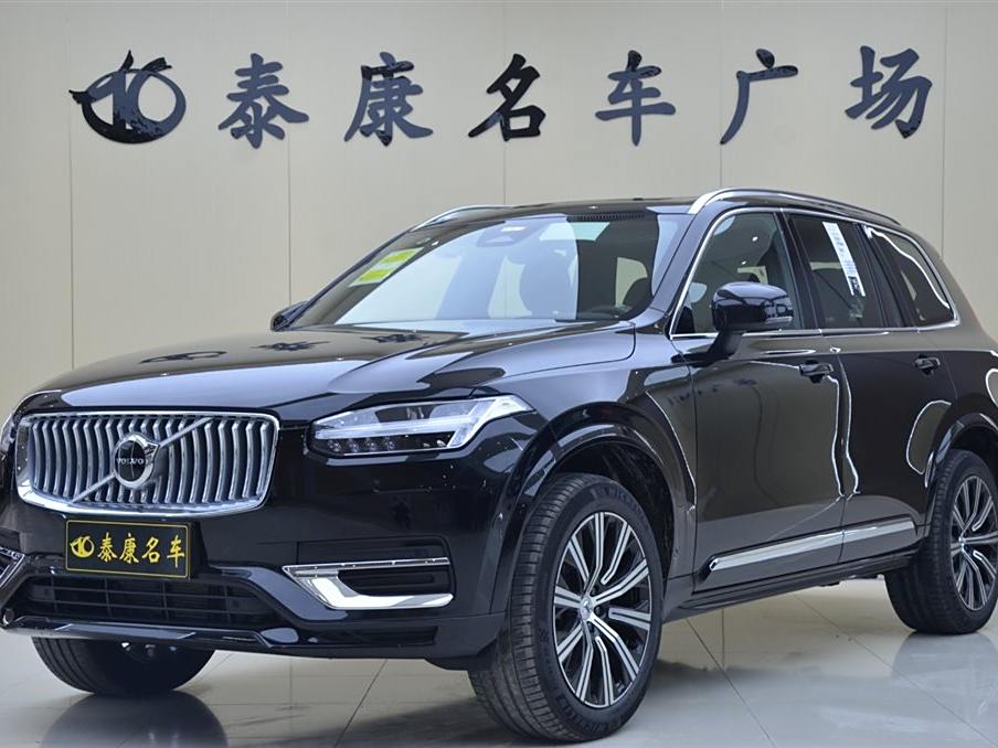 Volvo XC90 2023 B6  7