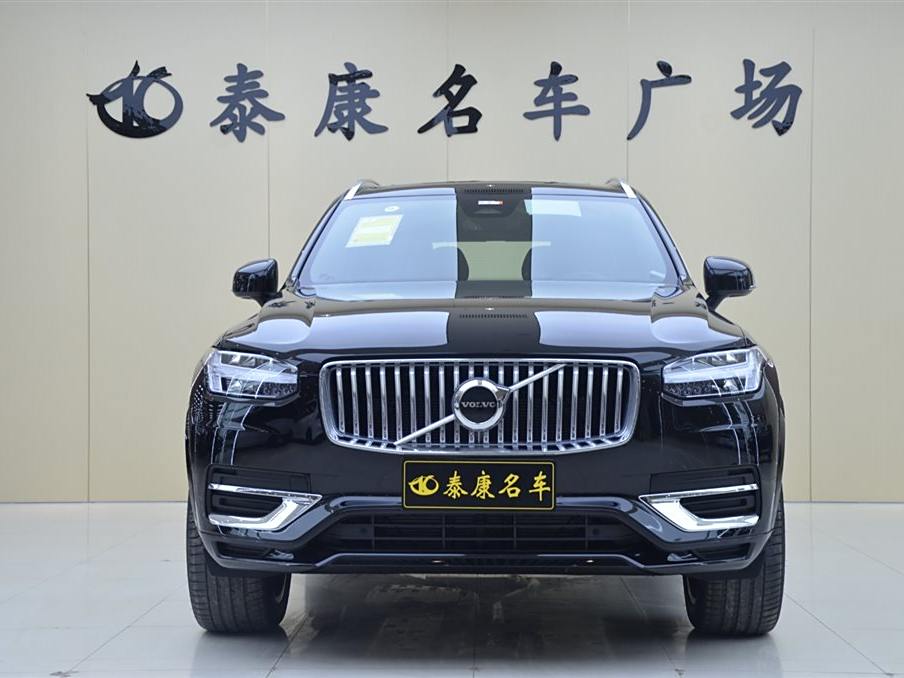 Volvo XC90 2023 B6  7