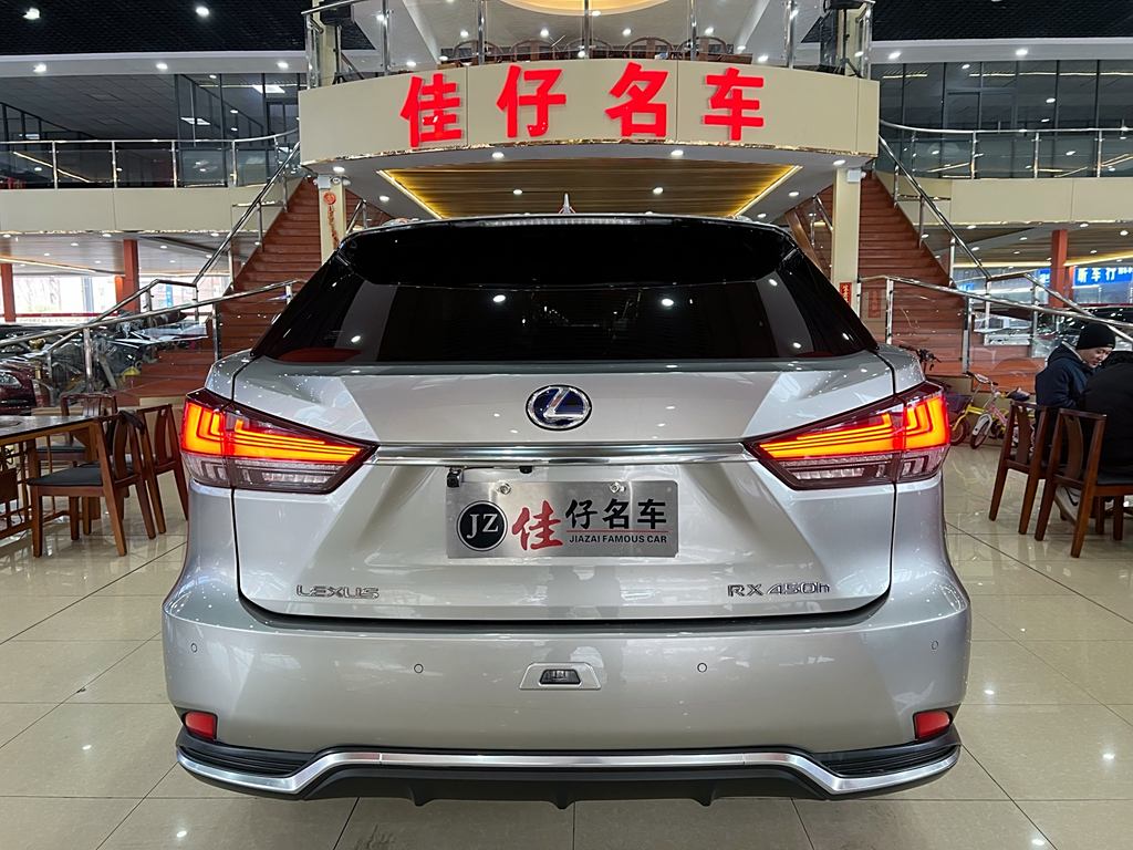 Lexus RX 2020 450h  Полный привод  Euro VI