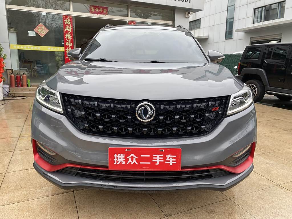 Fengguang 580 2021 ☆ 1.5T Автоматическая Luxury