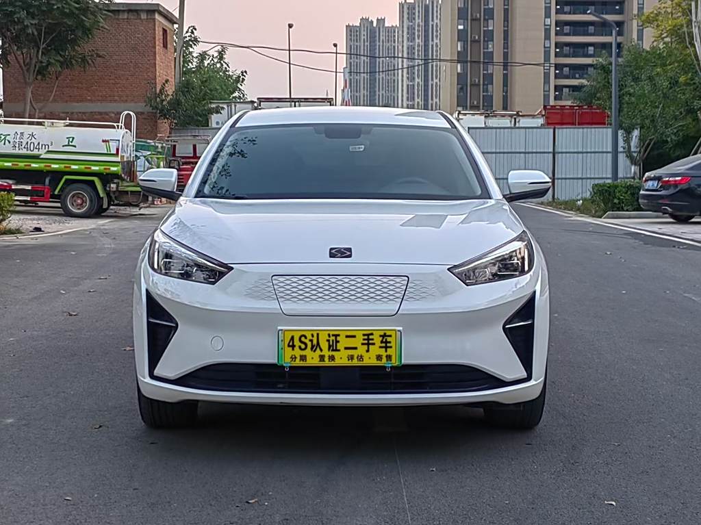 Sihao E50A 2021