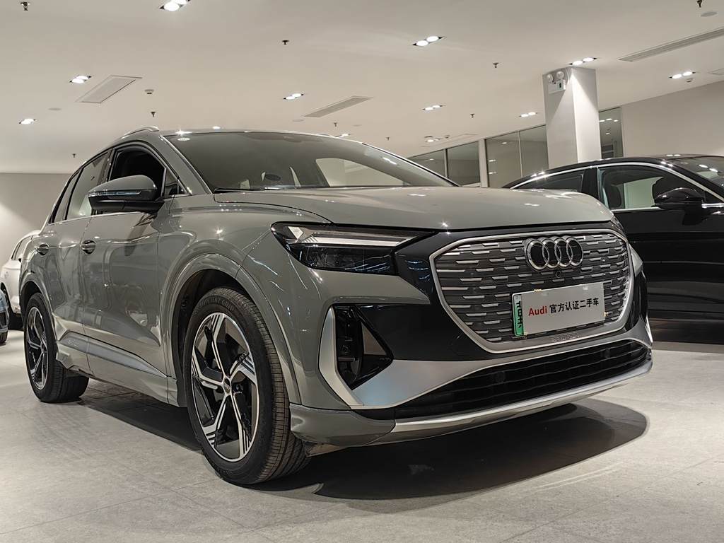 Audi Q4 e-tron 2023 50 e-tron quattro