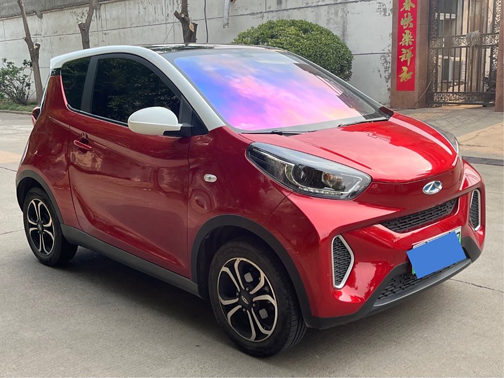 Smart 2021 15  BYD YuanЛитиевая батарея