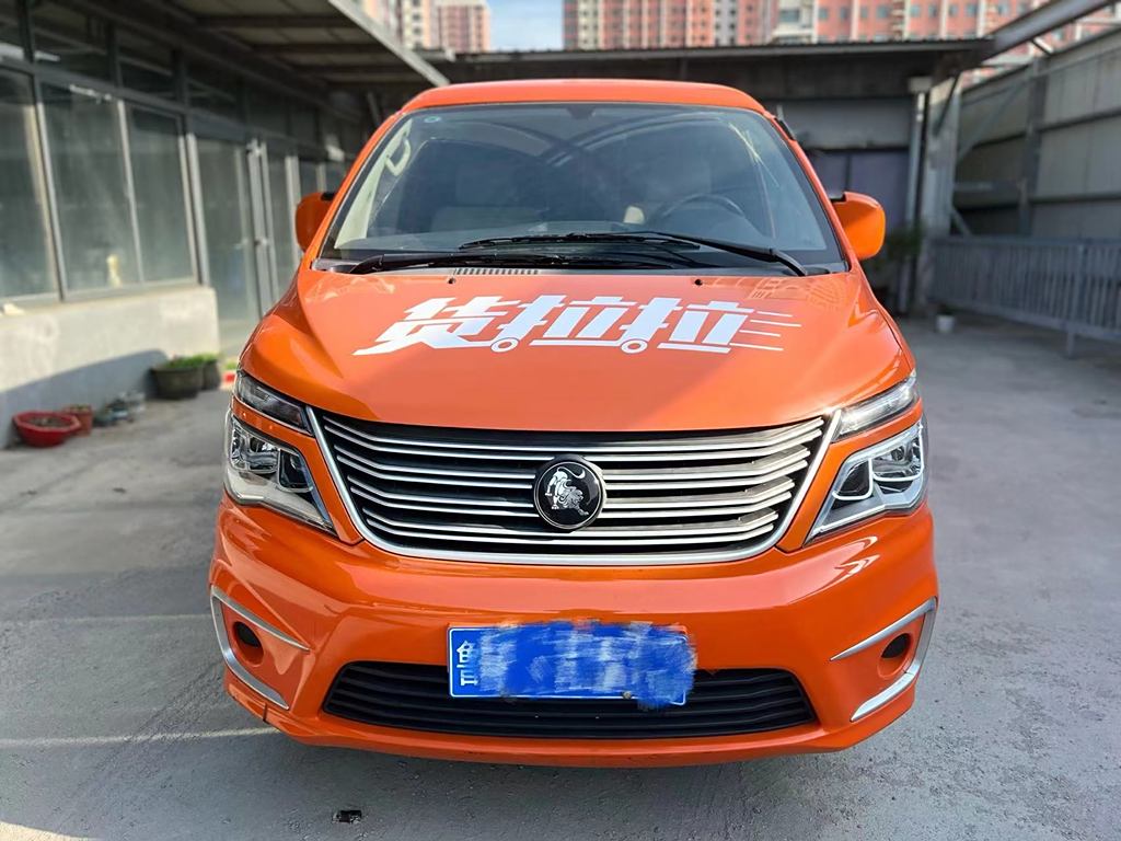 Lifan Lingzhi 2022 V3 1.6L  2