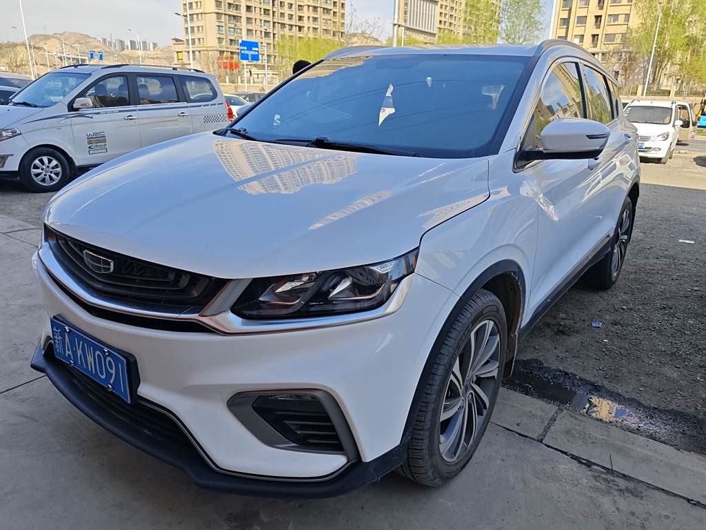 Geely Bin Yue 2019 260T DCT  Euro VI