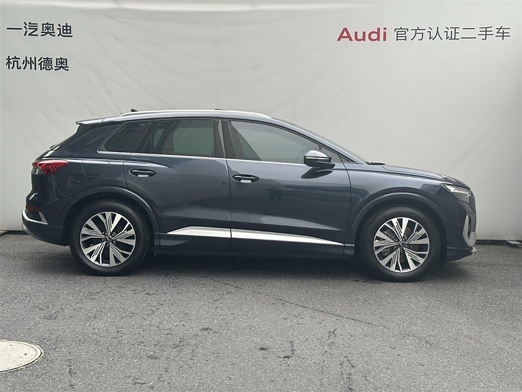 Audi Q4 e-tron 2023 40 e-tron