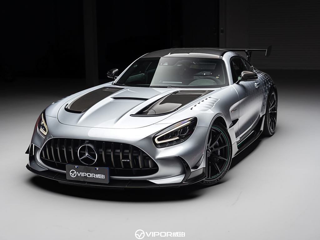 Mercedes-AMG GT 2021 Mercedes-AMG GT Black Series