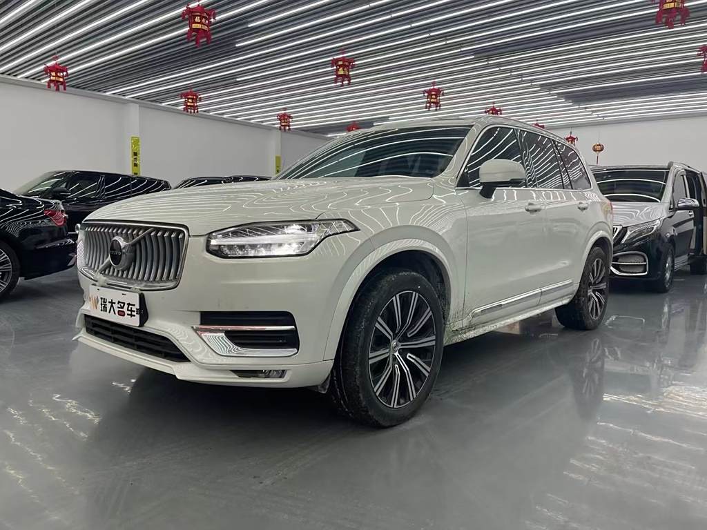 Volvo XC90 2020 T5 Zhixing 7