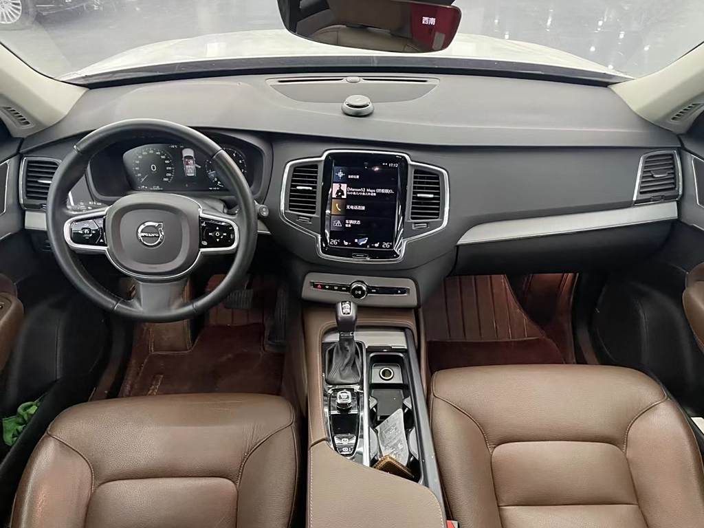 Volvo XC90 2020 T5 Zhixing 7