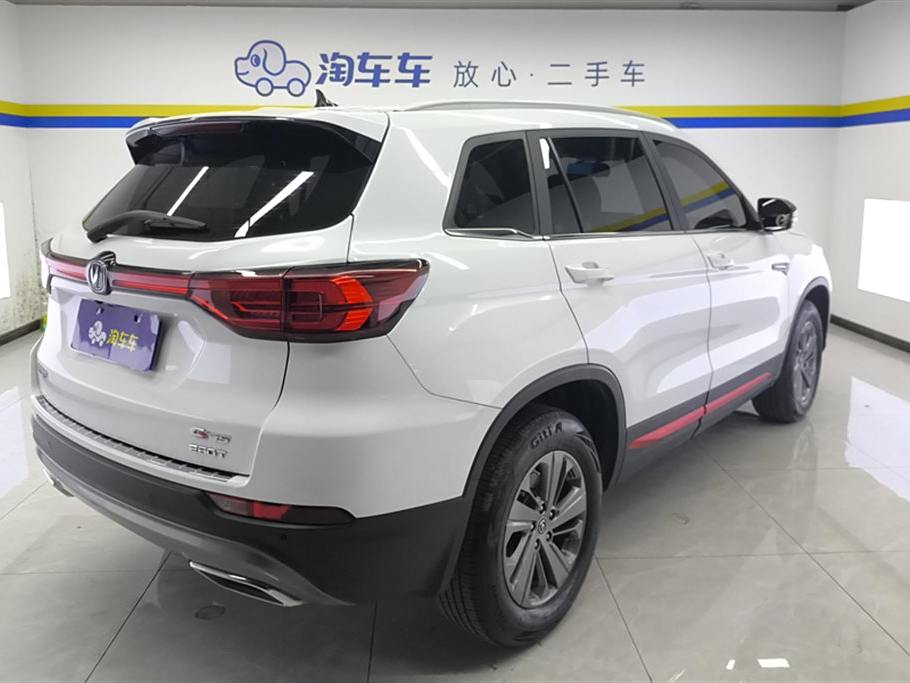 Changan CS75 2021  280T DCT Luxury