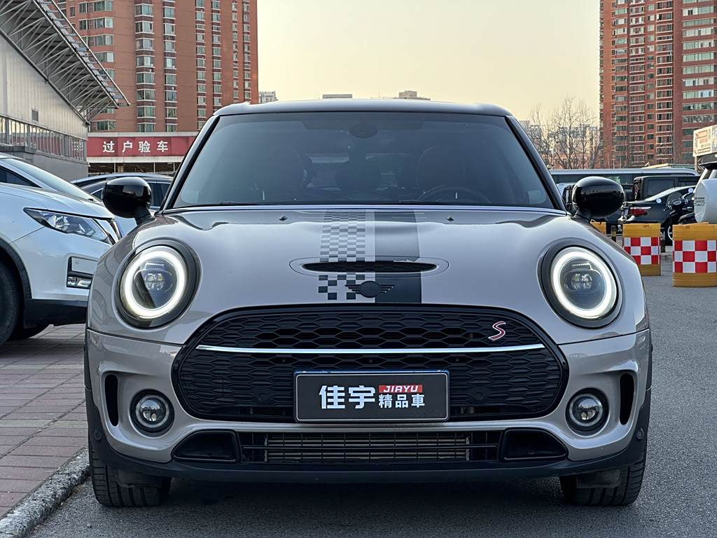 MINI Clubman 2023 2.0T COOPER S