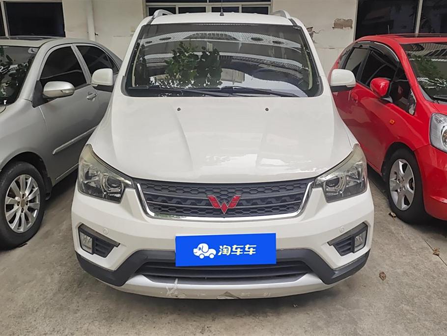 Wuling Hongguang 2016 1.5L S1V