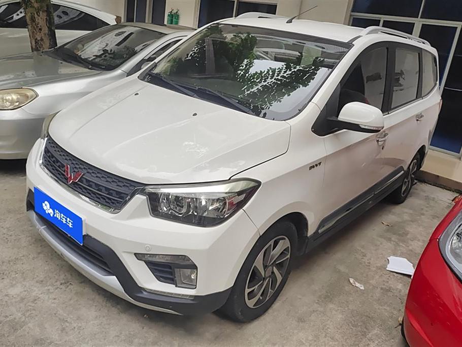 Wuling Hongguang 2016 1.5L S1V