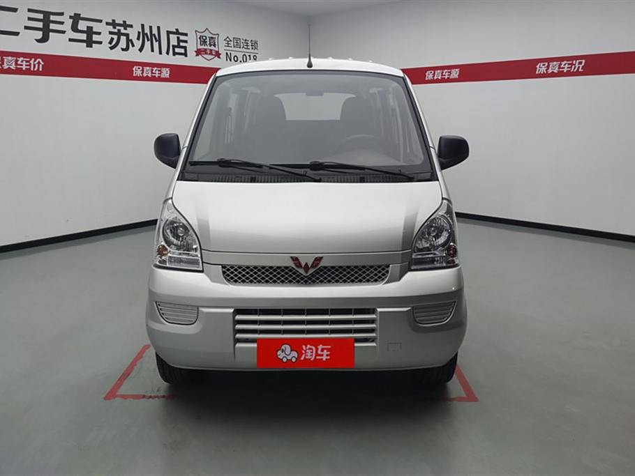 Wuling Rongguang 2021 1.5LL3C