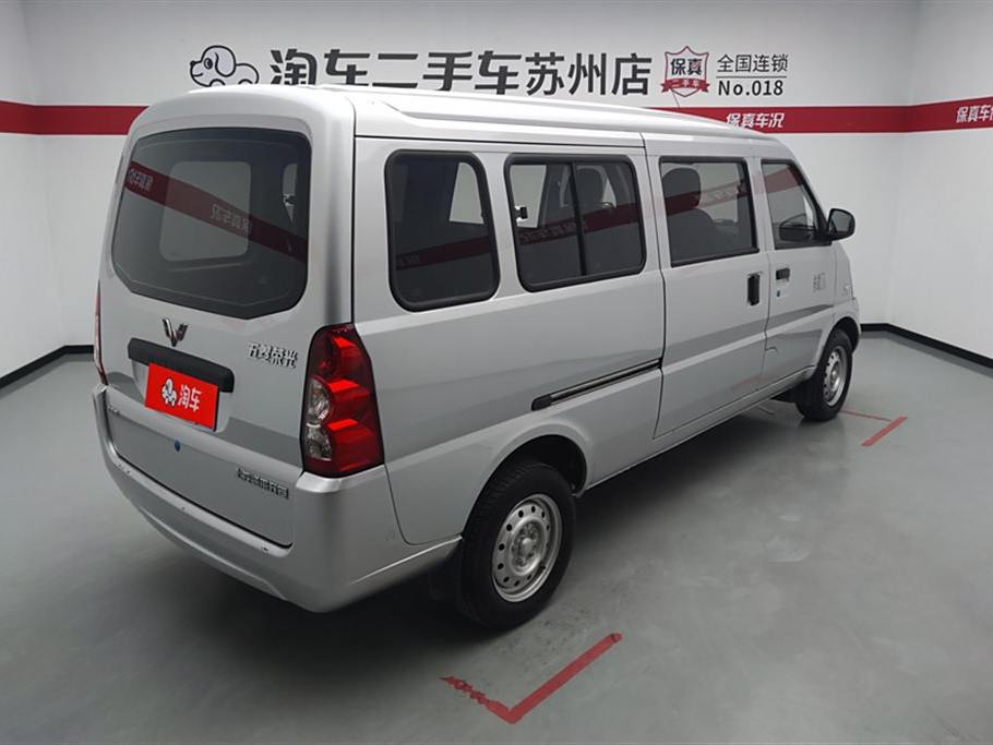 Wuling Rongguang 2021 1.5LL3C