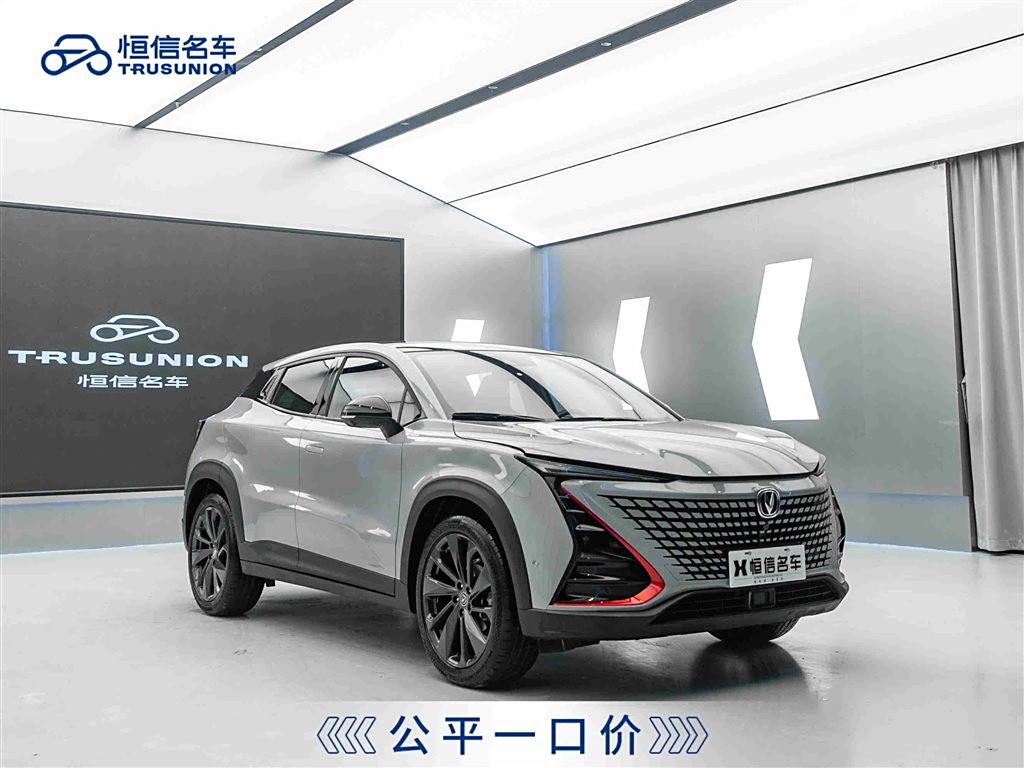 Changan UNI-T 2020 1.5T