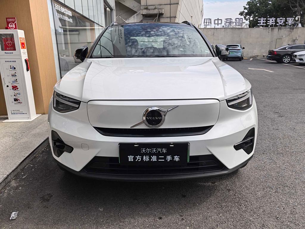 Volvo XC40 New Energy 2023  PRO