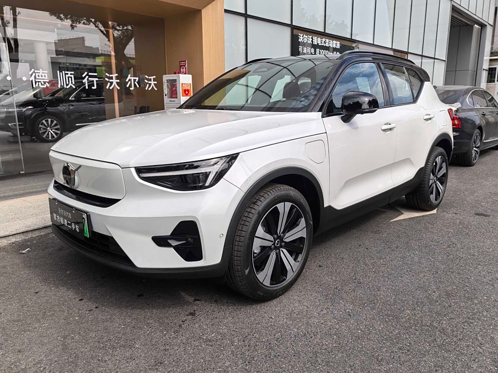 Volvo XC40 New Energy 2023  PRO