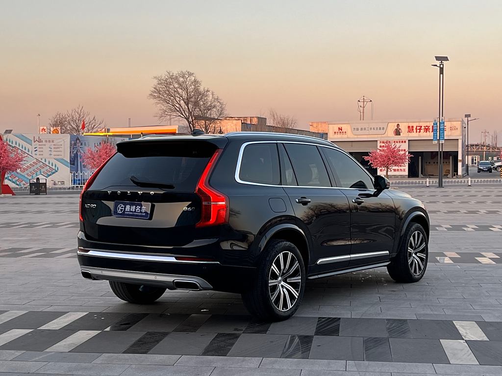 Volvo XC90 2021 B6  7