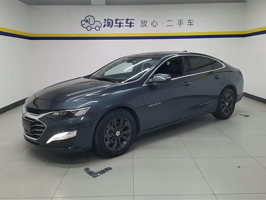 Chevrolet Malibu XL 2020 535T CVT