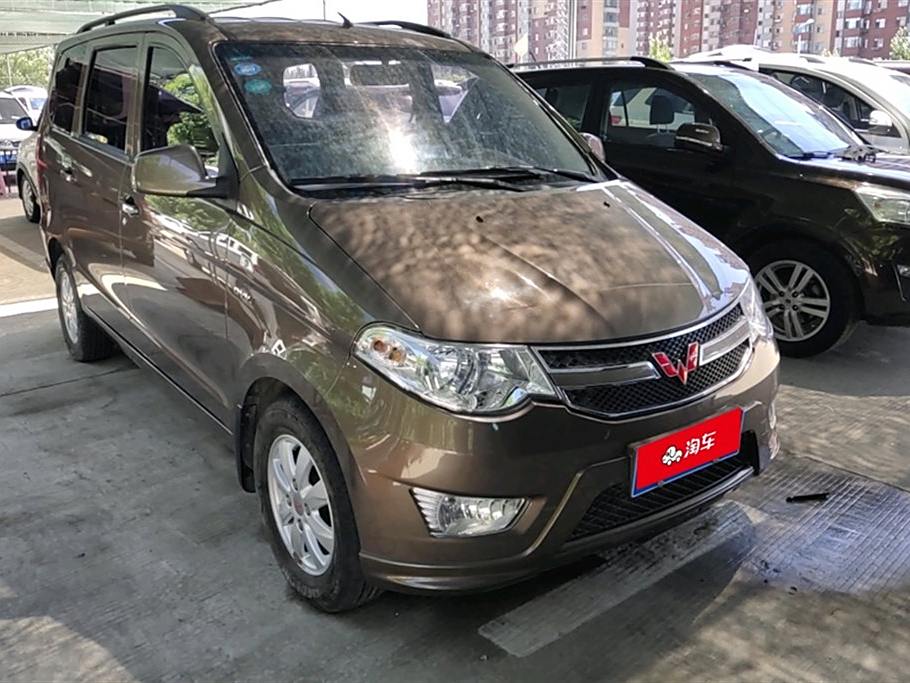 Wuling Hongguang 2015 1.5L S V