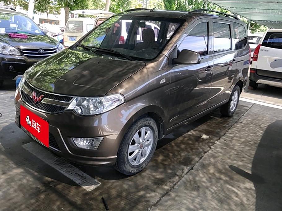 Wuling Hongguang 2015 1.5L S V